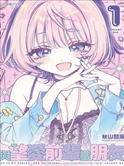 出村入大墟章节示意图