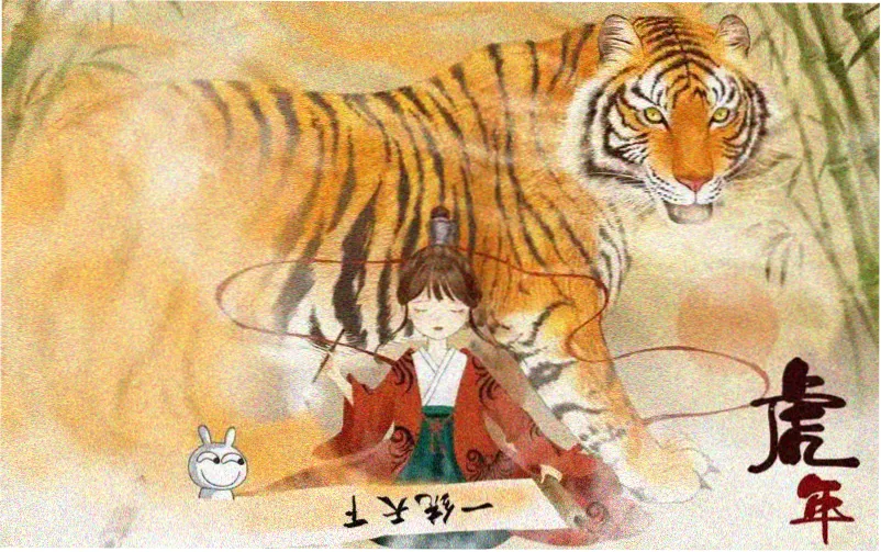 牧神记漫画篇章结构专题头图